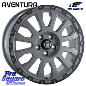 KENDA ケンダ KENETICA 4S KR202 オールシーズンタイヤ 215/60R17 阿部商会 LA STRADA AVENTURA アヴェンチュラ 17インチ 17 X 7.0J +38 5穴 114.3 アルファード エクストレイル UX カローラクロス