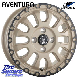 阿部商会 LA STRADA AVENTURA アヴェンチュラ GAR 16インチ 16 X 6.0J +40 4穴 100 KUMHO ECSTA HS52 エクスタ サマータイヤ 185/55R16 ヤリス ロードスター