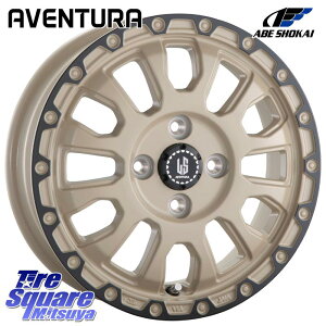 阿部商会 LA STRADA AVENTURA アヴェンチュラ GAR 16インチ 16 X 6.0J +40 4穴 100 ホイールのみ 4本価格 アクアクロスオーバー 160系カローラフィールダー M900系タンク・ルーミー ヤリス ライズ ロッキー