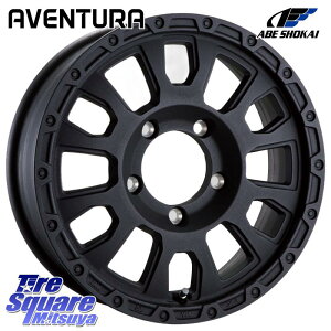  LA STRADA AVENTURA AF` BK 16C` 16 X 5.5J(JB74) +0 5 139.7 zC[̂ 4{i Wj|VGEm}h