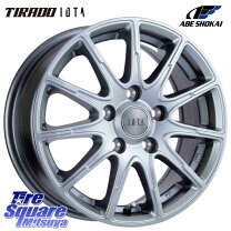 楽天市場】175／60R16 スタッドレス（ホイール穴数5）（スタッドレス 