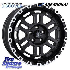  LA STRADA DISCOVER zC[ 16C` 16 X 7.0J +40 5 114.3 zC[̂ 4{i C-HR 90nmA HNV[ 30nFt@CA 50nGXeB} 10nJ[NX vEXAt@ [t R