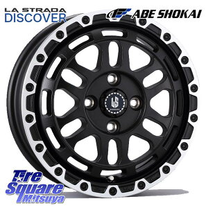  LA STRADA DISCOVER zC[ 14C` 14 X 5.0J(JWL-T) +35 4 100 zC[̂ 4{i 160nTNV[h v{bNX o