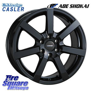阿部商会 U.S.Design CASLER ホイール 18インチ 18 X 8.0J +50 6穴 120 ホイールのみ 4本価格