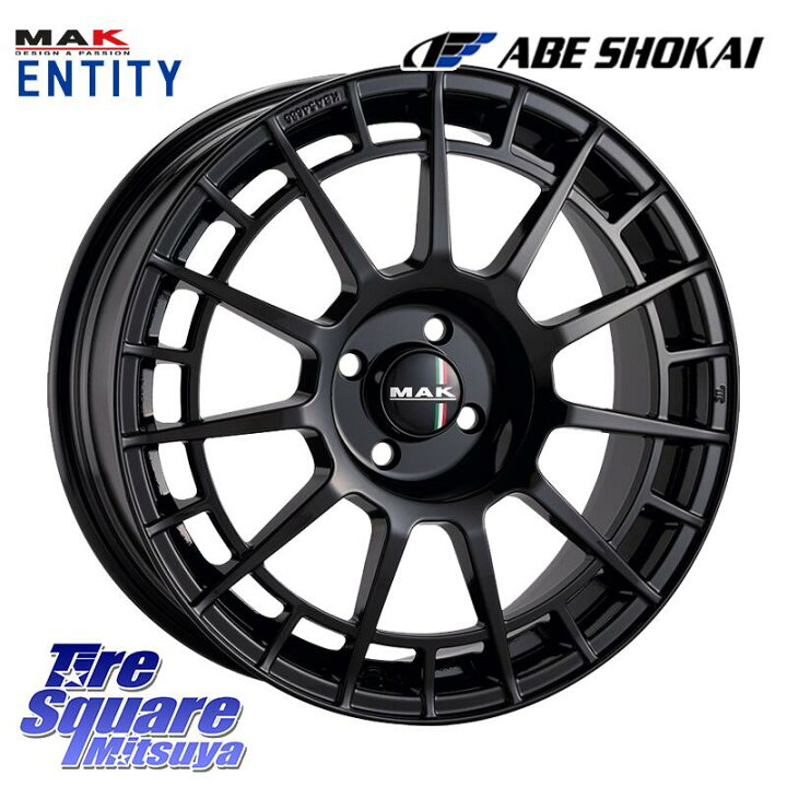 楽天市場】阿部商会 MAK ENTITY ホイール 17インチ 17 X 7.0J(ABARTH 