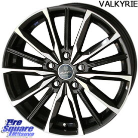 KYOHO SMACK スマック ヴァルキリー ホイール 17インチ 17 X 7.0J +48 5穴 100 グッドイヤー EAGLE F1 ASYMMETRIC3 イーグル F1 アシメトリック3 ☆ 正規品 新車装着 サマータイヤ 225/45R17 210系カローラスポーツ BRZ・86・GR86