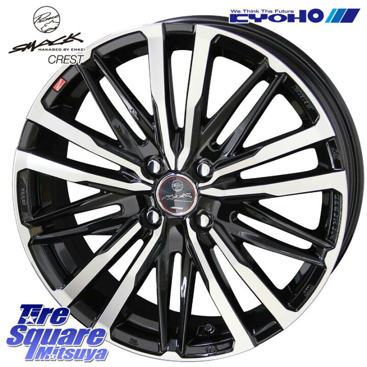 YOKOHAMA S0726 iceGUARD8 IG80 2025年製 アイスガード8 スタッドレス ミツヤ 195/60R17 <br>HotStuff G-SPEED G-05 G05 5H ホイール 4本 17インチ 17 X 7.0J +38 5穴 114.3 60系プリウス
