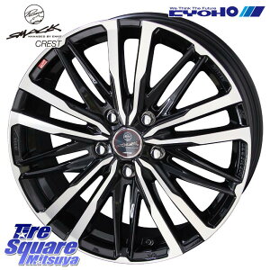 KYOHO yi11{zSMACK CREST zC[ 4{ 15C` 15 X 6.0J +40 5 100 zC[̂ 4{i 210nJ[X|[c 10nVG^ 170nVG^ 50nvEX