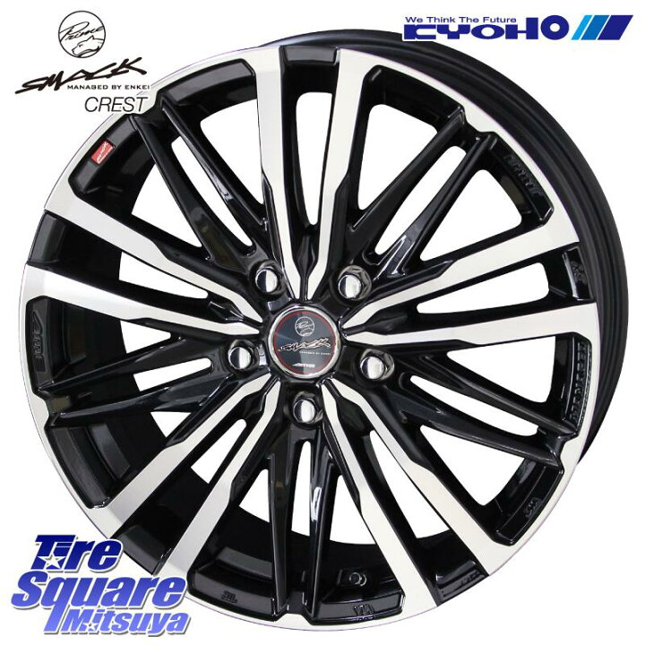 YOKOHAMA S0763 iceGUARD8 IG80 2025年製 アイスガード8 スタッドレス ミツヤ 195/55R16 <br>MANARAY MID SCHNEIDER StaG スタッグ ホイール 16インチ 16 X 6.5J +38 5穴 114.3
