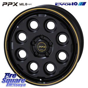 KYOHO PPX MIL:8 zC[ 4{ 17C` 17 X 7.0J +35 5 127 zC[̂ 4{i NCX[ W[v O[ JKn NCX[ W[v O[ JLn