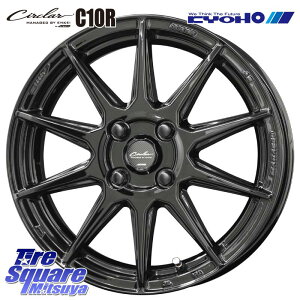 KYOHO LEzE CIRCLAR T[L[ C10R 14C` 14 X 4.5J +45 4 100 zC[̂ 4{i TN N-BOX fJD:2 fJ~j fJ~j4WD LXg[ANeBo] MAx6Sn\I MAx7Sn\I nX