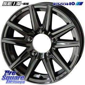 HANKOOK Dynapro I cept RW08 スタッドレス 91Q 2023年製 175/80R16 KYOHO SEIN-SS ザインSS ブラック ホイール 16インチ 16 X 5.5J +22 5穴 139.7 ジムニー