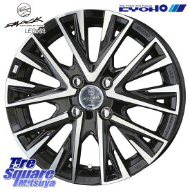 KYOHO スマック レジーナ SMACK LEGINA ホイール 15 X 5.5J +38 4穴 100 グッドイヤー EfficientGrip Performance エフィシェントグリップ パフォーマンス 正規品 新車装着 サマータイヤ 165/65R15