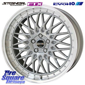 KYOHO yi10zV^Ci[ FTX SIL 20C` 20 X 8.5J(M14B) +48 5 114.3 zC[̂ 4{i NTXLBX