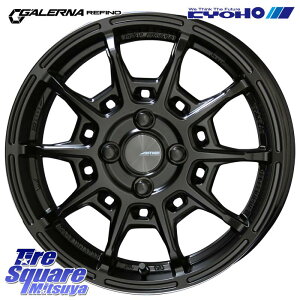 KYOHO GALERNA REFINO Ki tB[m zC[ 17C` 17 X 7.0J +45 4 100 zC[̂ 4{i ANA ANANXI[o[ 160nJ[tB[_[ X CY bL[ K\ 4