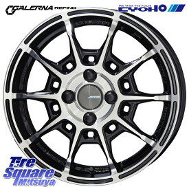 KYOHO GALERNA REFINO ガレルナ レフィーノ ホイール 17インチ 17 X 7.0J +45 4穴 100 グッドイヤー EfficientGrip Performance エフィシェントグリップ パフォーマンス XL VW 正規品 新車装着 サマータイヤ 195/40R17 フィット