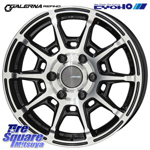 KYOHO GALERNA REFINO Ki tB[m zC[ 17C` 17 X 6.5J +38 6 139.7 zC[̂ 4{i 200nnCG[X