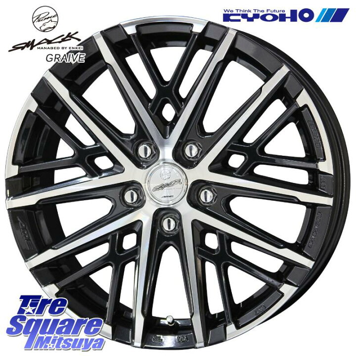 楽天市場】KYOHO SMACK GRAIVE スマック グレイヴ ホイール 17インチ 