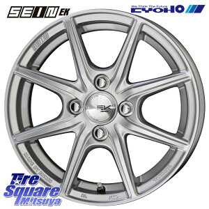 KYOHO SEIN EK UCEK zC[ 14C` 14 X 5.5J +43 4 100 zC[̂ 4{i ANA ANA M900n^NE[~[ 700npb\ X K13}[` GREGSntBbg GP5E6tBbgHV Mx27/37/47S\