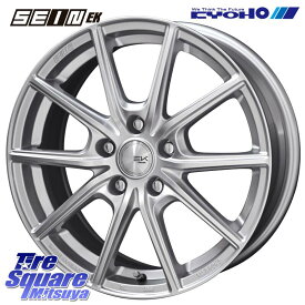 KENDA ケンダ KENETICA 4S KR202 オールシーズンタイヤ 215/60R17 KYOHO SEIN EK ザインEK ホイール 17インチ 17 X 7.0J +42 5穴 114.3 アルファード エクストレイル CX-30 UX カローラクロス