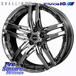 KYOHO SHALLEN RG ホイール 20インチ 20 X 8.5J(M14B) +35 5穴 114.3 ホイールのみ 4本価格 レクサスNX20系 クラウンスポーツ・エステート ハイブリッドZ