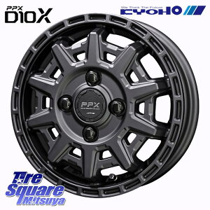 KYOHO yi12{zPPX D10X zC[ 14C` 14 X 4.5J +48 4 100 zC[̂ 4{i N-BOX fJ~j2WD fJ~j4WD LXg[ANeBo] ^g Xy[VA Mx27/37/47S\IEfJD2