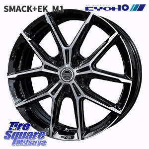KYOHO SMACK +EK M1 dl(NTXEg^p) zC[ 19C` 19 X 7.0J(690KG) +40 5 120 zC[̂ 4{i 40nAt@[h 40nFt@CA
