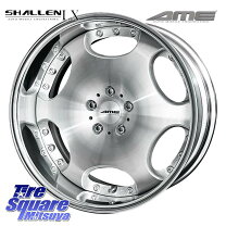 楽天市場】AME（ホイール｜タイヤ・ホイール）：車用品<車用品・バイク 
