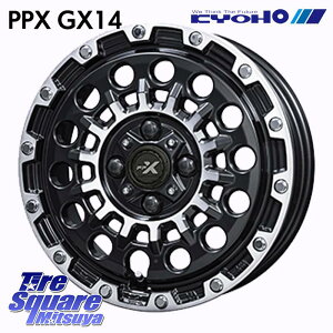 KYOHO PPX GX14 zC[ 14C` 14 X 4.5J +45 4 100 zC[̂ 4{i N-BOX fJ~j2WD fJ~j4WD LXg[ANeBo] ^g Xy[VA Mx27/37/47S\IEfJD2 nX[ sNVXW
