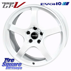 KYOHO TRACER GT-V zC[ 17C` 17 X 8.0J +43 5 100 zC[̂ 4{i BRZE86EGR86[_E