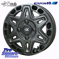 楽天市場】アイスガード6 165/65r14の通販