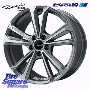 KYOHO EURO ZWEI �c���@�C FK-5 �K�����^ �z�C�[�� 17�C���` 17 X 7.5J +52 5�� 112 �z�C�[���̂� 4�{���i