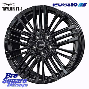 KYOHO TAYLOR TL-1 �e�C���[ �p�E�_�[�R�[�g�E�u���b�N �����d�l(���N�T�X�E�g���^��p) �z�C�[�� 17�C���` 17 X 6.5J +40 5�� 120 �z�C�[���̂� 1�{���i 40�n�A���t�@�[�h 40�n���F���t�@�C�A