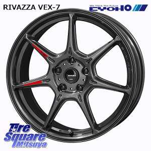 KYOHO RIVAZZA VEX-7 �����@�b�c�@ �z�C�[�� 16�C���` 16 X 6.5J +38 5�� 114.3 �z�C�[���̂� 4�{���i 90�n�m�A/���H�N�V�[ �J���[���N���X 60�n�v���E�X �����X�N���X RP6�`8�X�e�b�v���S�� �f���JD:5 �f��