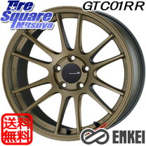楽天市場】エンケイgtc01rrの通販