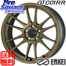 ENKEI エンケイ Racing Revolution GTC01RR ホイール 18 X 8.0J +45 5穴 114.3 グッドイヤー EAGLE F1 ASYMMETRIC2 イーグル F1 アシメトリック2 正規品 新車装着 サマータイヤ 225/45R18 リーフ