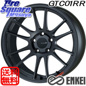 【4/1はワンダフルデー！】 MINI ミニ クロスオーバー ENKEI エンケイ Racing Revolution GTC01RR ホイール 18 X 8.0J(MINI F60) +45 5穴 112 ホイールのみ 4本価格