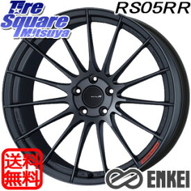 ENKEI エンケイ Racing Revolution RS05RR ホイール 18 X 8.5J(AUDI TT FVC) +35 5穴 112 ホイールのみ 4本価格