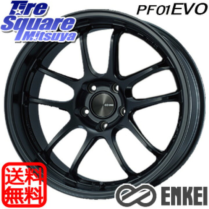 楽天市場】ENKEI エンケイ PerformanceLine PF01 EVO ホイール 17 X 