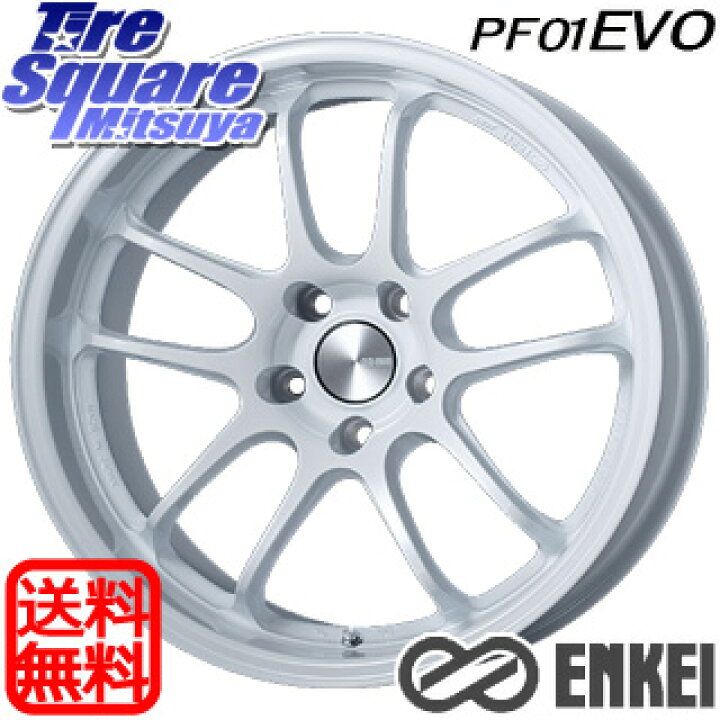 楽天市場】ENKEI エンケイ PerformanceLine PF01 EVO ホイール 17 X 