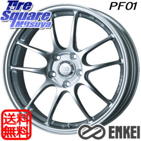 ENKEI エンケイ PerformanceLine PF01 ホイール 18 X 7.0J +48 5穴 114.3 KENDA ケンダ KR605 EMERA SUV 605 サマータイヤ 225/60R18 RAV4 CX-5 アウトバック