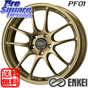 ENKEI GPC PerformanceLine PF01 S[h zC[ 17 X 7.5J +45 5 100 zC[̂ 4{i 210nJ[X|[c 50nvEX BRZE86EGR86
