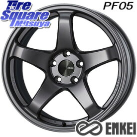 ENKEI エンケイ PerformanceLine PF05 DS 18インチ 18 X 9.5J +25 5穴 114.3 ホイールのみ 4本価格