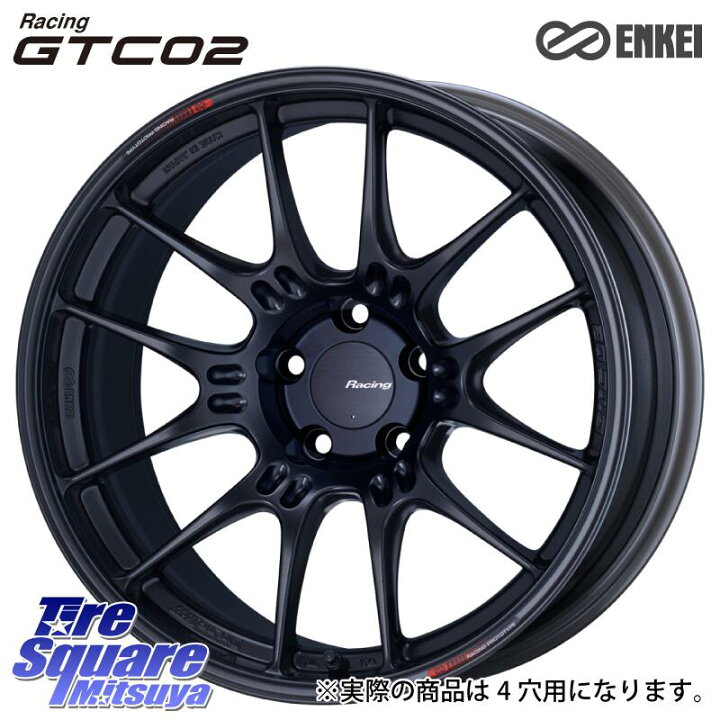 楽天市場】ENKEI エンケイ RACING GTC02 BK ホイール 17インチ 17 X 
