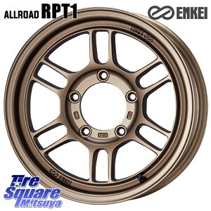 ENKEI GPC ALLROAD RPT1 BR Wj[ zC[ 16C` 16 X 6.0J(JB74) +0 5 139.7 zC[̂ 4{i Wj|VG