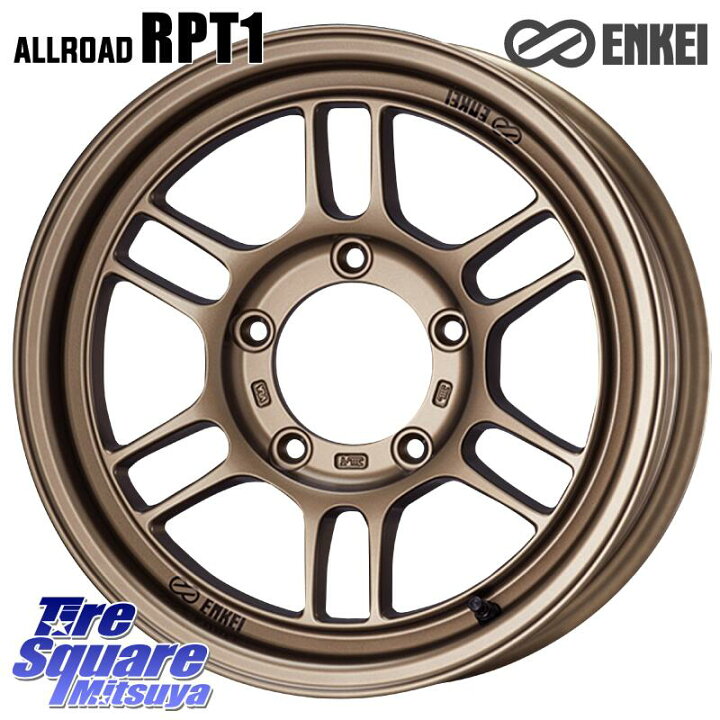 楽天市場】ENKEI エンケイ ALLROAD RPT1 BR ジムニー ホイール 16 
