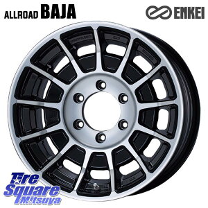 ENKEI �G���P�C ALLROAD BAJA �z�C�[��4�{ 17�C���` 17 X 8.0J +20 6�� 139.7 �z�C�[���̂� 4�{���i GUN125�n�C���b�N�XHILUX 150�n�����h�N���[�U�[�v���h �g���C�g��GSR