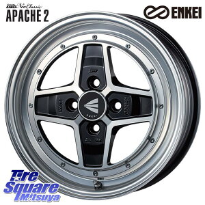 ENKEI GPC NEO CLASSIC APACHE2 15C` 15 X 5.0J +45 4 100 zC[̂ 4{i TN fJD:2 LXg[ANeBo] MAx6Sn\I MAx7Sn\I sNVXWC[CO[h] nC[bg AQg