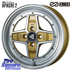 ENKEI GPC NEO CLASSIC APACHE2 15C` 15 X 5.0J +45 4 100 zC[̂ 4{i LXg[ANeBo] _CncTAFT ^g Xy[VA Mx27/37/47S\IEfJD2 sNVXWC[CO[h] MAx6S