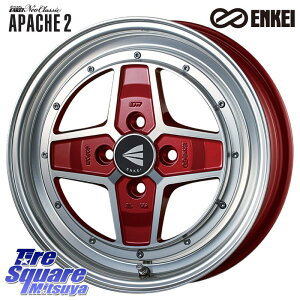 ENKEI GPC NEO CLASSIC APACHE2 15C` 15 X 5.0J +45 4 100 zC[̂ 4{i LXg[ANeBo] _CncTAFT ^g Xy[VA Mx27/37/47S\IEfJD2 sNVXWC[CO[h] MAx6S